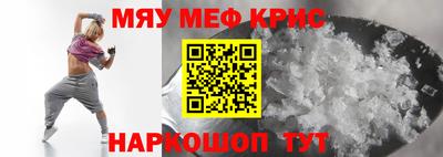 COCAINE Бузулук