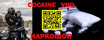 индика Будённовск