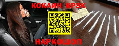 винт Туймазы