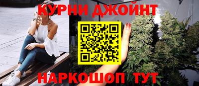 COCAINE Бузулук