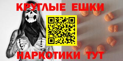 COCAINE Бузулук