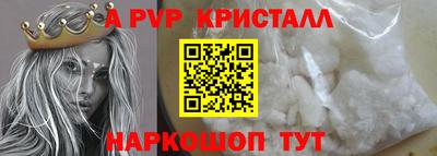 COCAINE Бузулук