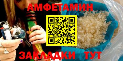 индика Будённовск