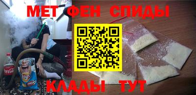 COCAINE Бузулук