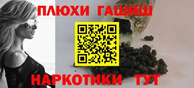 COCAINE Бузулук