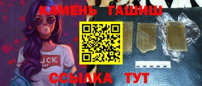 COCAINE Бузулук