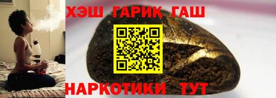 индика Будённовск