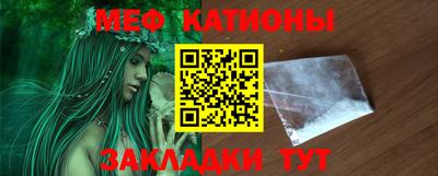 индика Будённовск