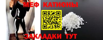 индика Будённовск